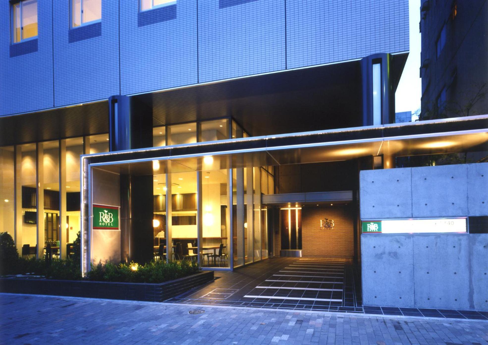 Washington R&Bhotel Tokyotoyocho Kültér fotó