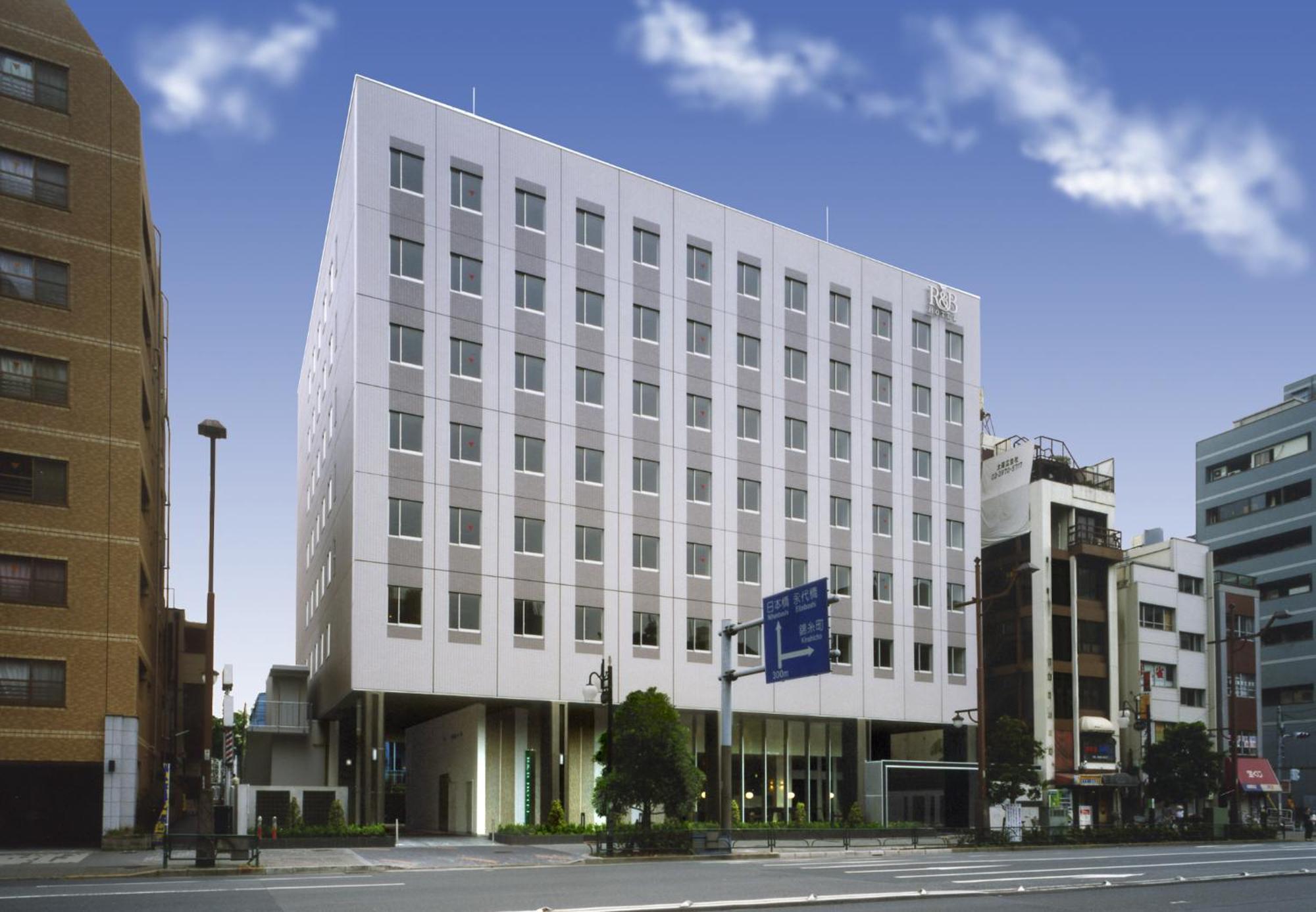 Washington R&Bhotel Tokyotoyocho Kültér fotó